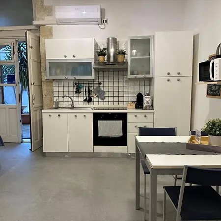 Nesea בית נופש *