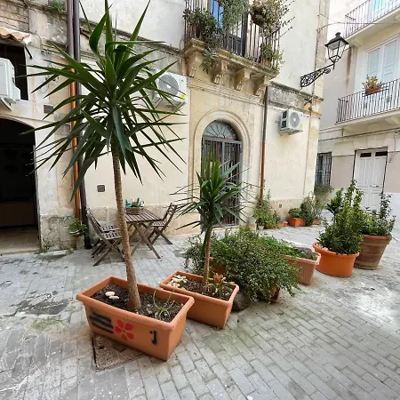 Nesea Сasa de vacaciones *